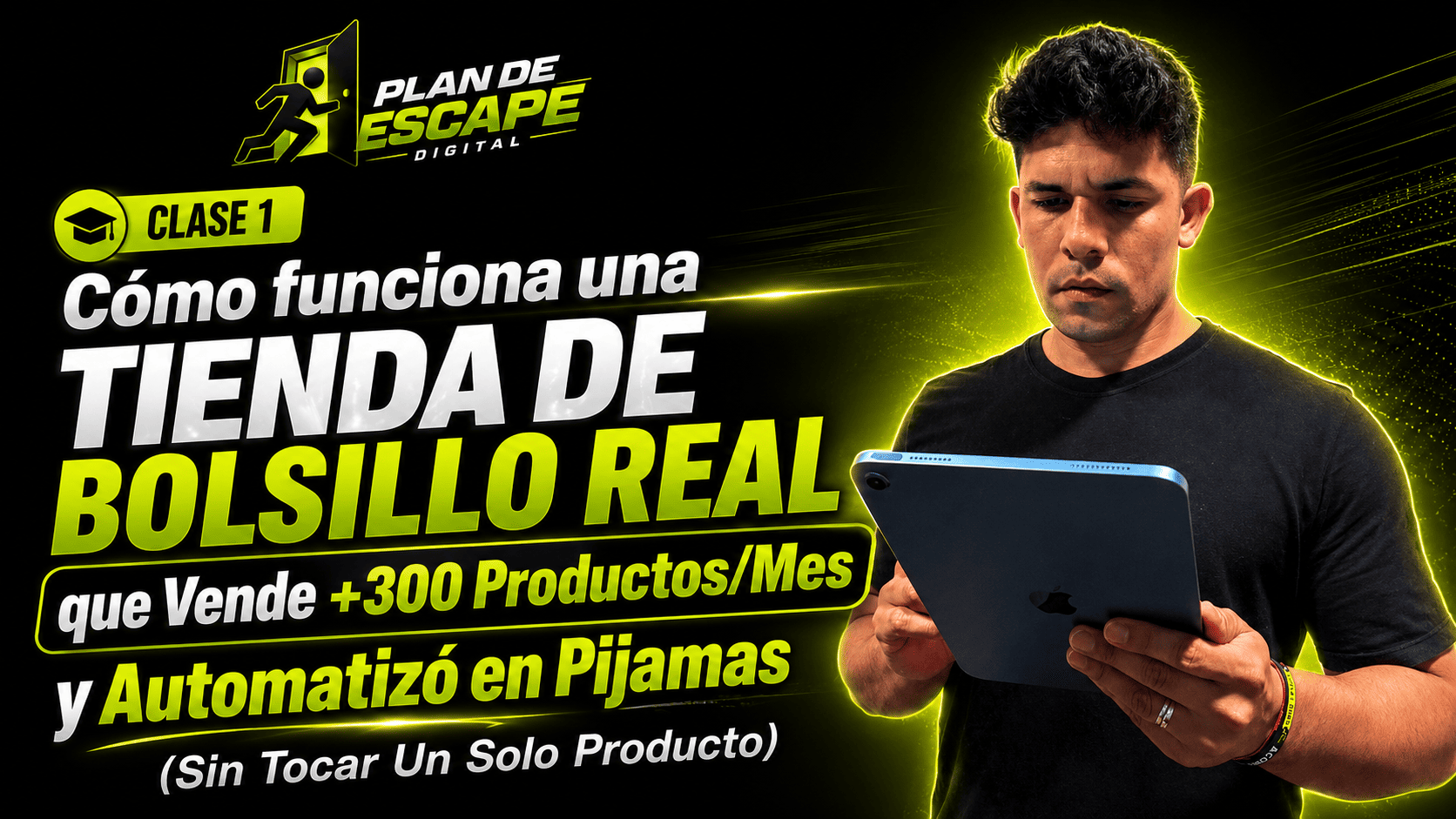 Clase 1: cómo funciona la Tienda de Bolsillo por dentro
